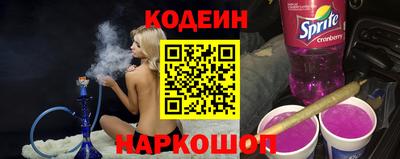 герыч Симферополь