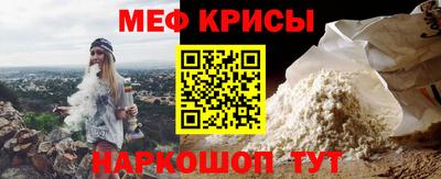 герыч Саяногорск