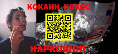 мдма Сафоново