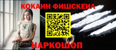 герыч Симферополь