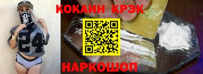 меф VHQ Ростов Великий
