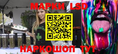 прущая мука Ртищево