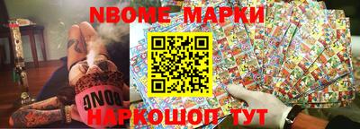 герыч Симферополь
