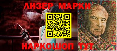 герыч Саяногорск