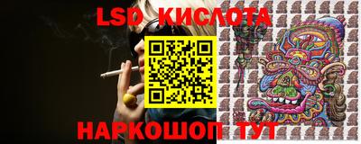 прущая мука Ртищево
