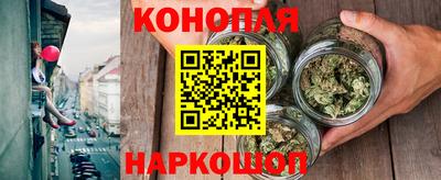 прущая мука Ртищево