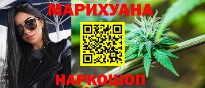 прущая мука Сибай