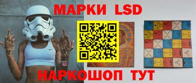 метадон Ростов-на-Дону