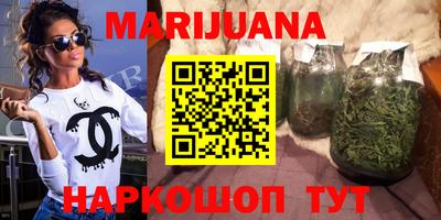мдма Сафоново