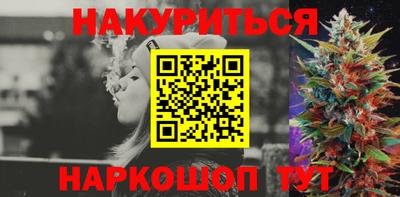 метадон Ростов-на-Дону