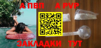 мдма Сафоново