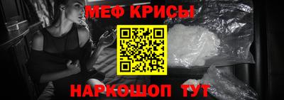 герыч Симферополь