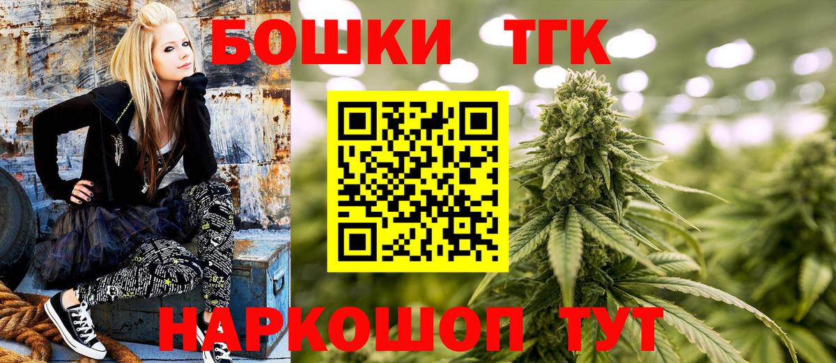 АМФЕТАМИН Димитровград